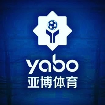 新宝体育体育与阿根廷国家男子足球队携手达成合作