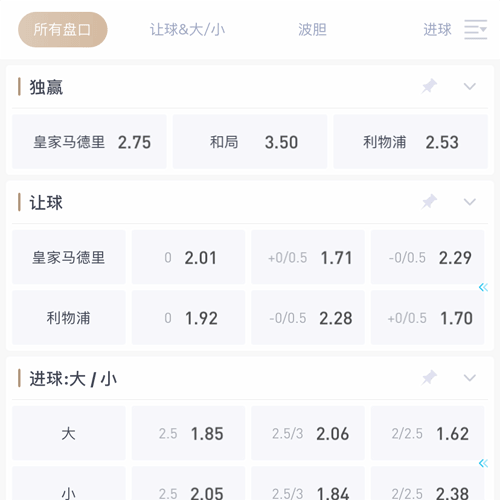 新宝体育 SPORTS